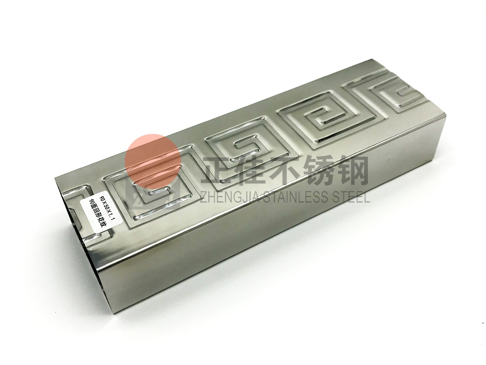 亚搏(中国)亚搏足球花纹管