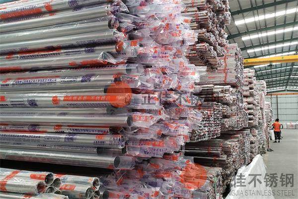 亚搏足球管批发