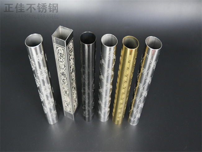 那些关于蚀刻亚搏足球管的小百科