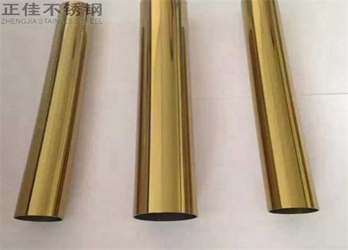 304钛金亚搏足球圆管