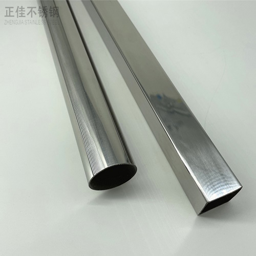 亚搏足球制品管