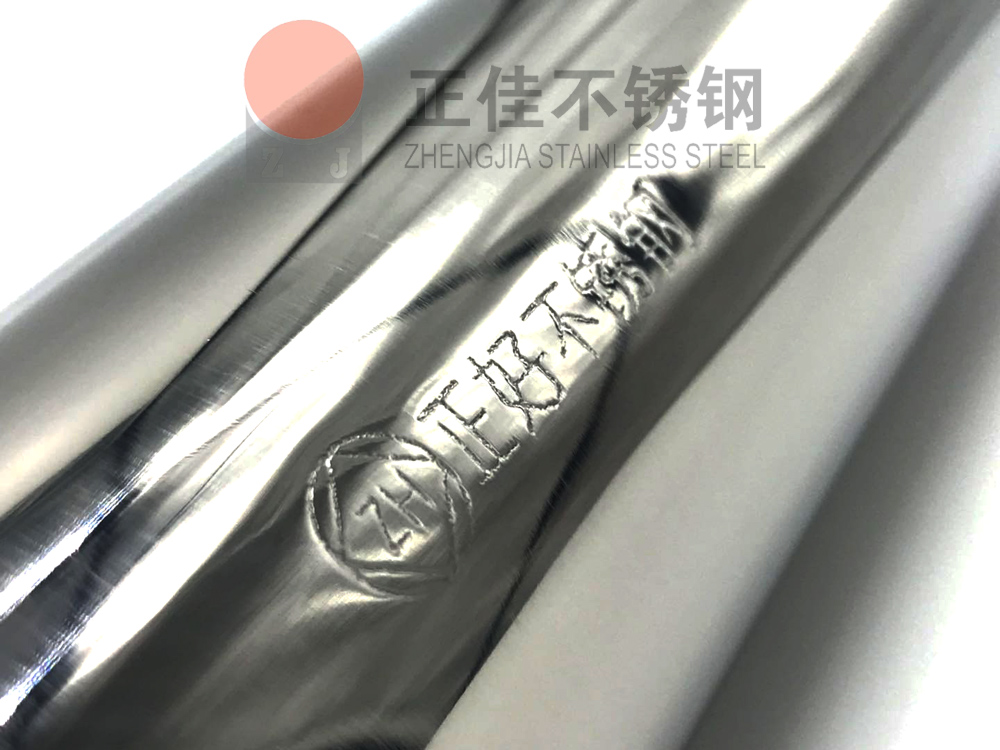 亚搏足球花纹管