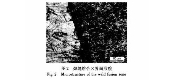 热处理对304管胀管性能的影响