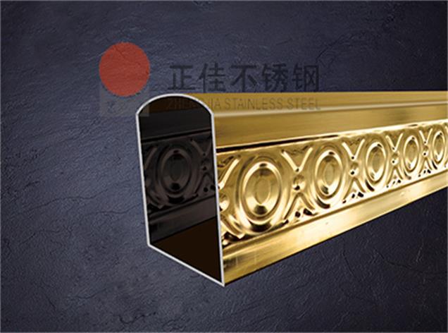 亚搏足球彩色管