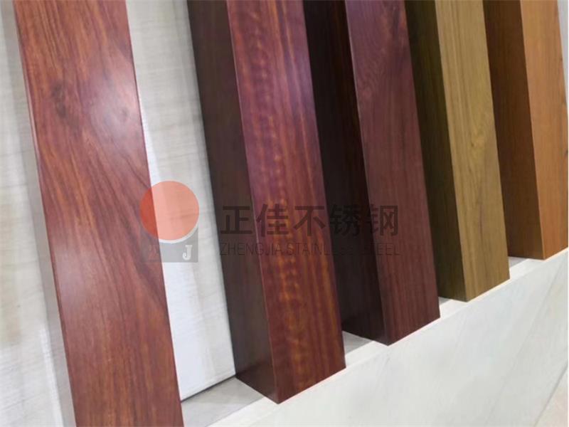 亚搏足球木纹管