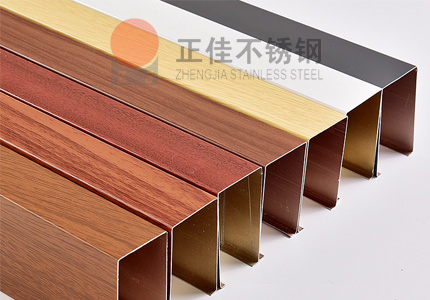 亚搏足球彩色管