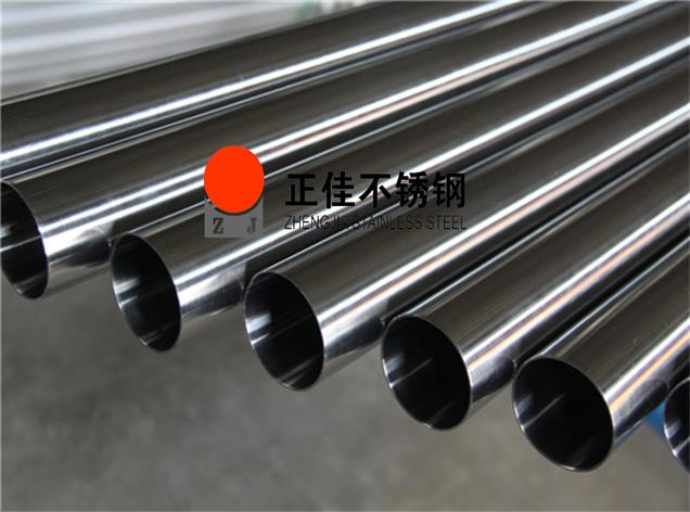 亚搏(中国)亚搏足球