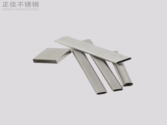 亚搏足球椭圆管