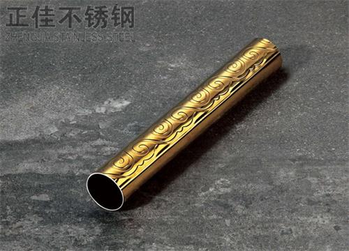 304钛金亚搏足球祥云圆管