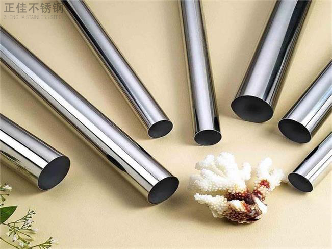 304亚搏足球装饰管