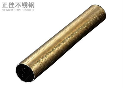 304钛金亚搏足球祥云圆管2