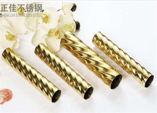 304钛金亚搏足球压花圆管