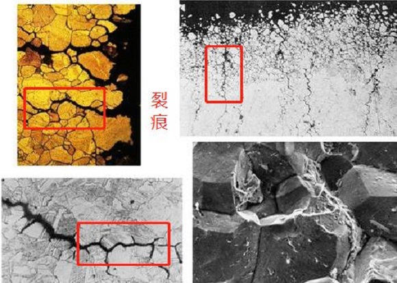 亚搏足球制品管金相检验的目的和意义