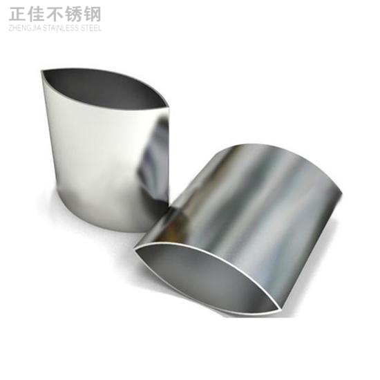 亚搏足球制品管订制1