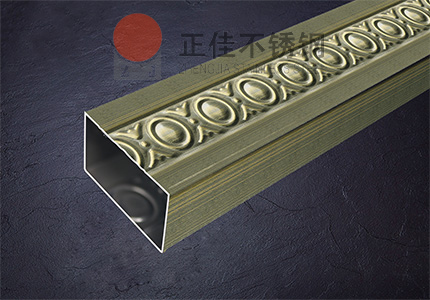 彩色亚搏足球管