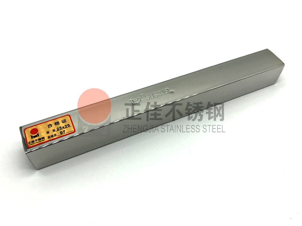 亚搏(中国)316亚搏足球管