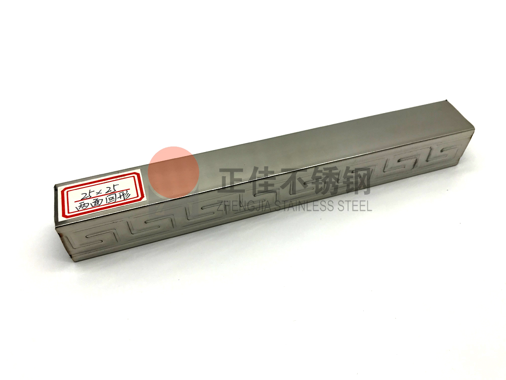 亚搏足球花纹管 亚搏足球花纹管