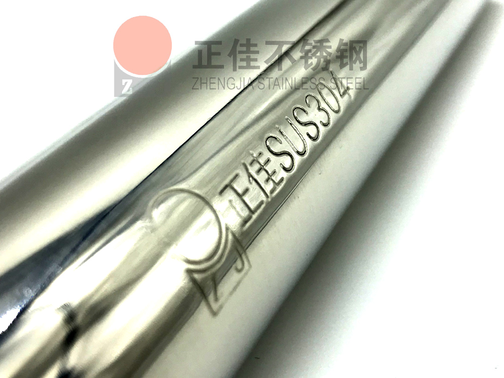 亚搏(中国)亚搏足球