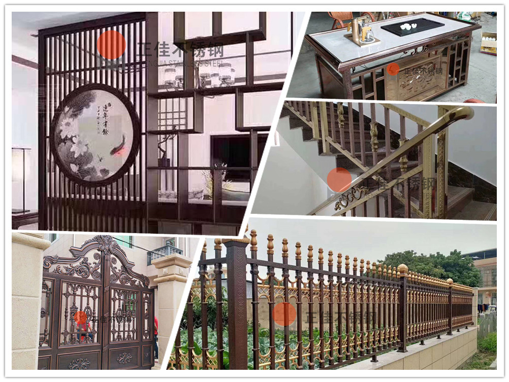 花纹装饰亚搏足球管