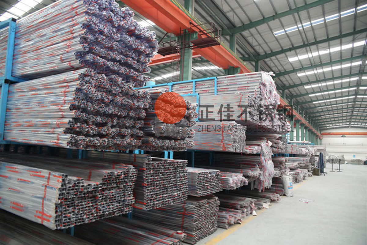 亚搏(中国)亚搏足球