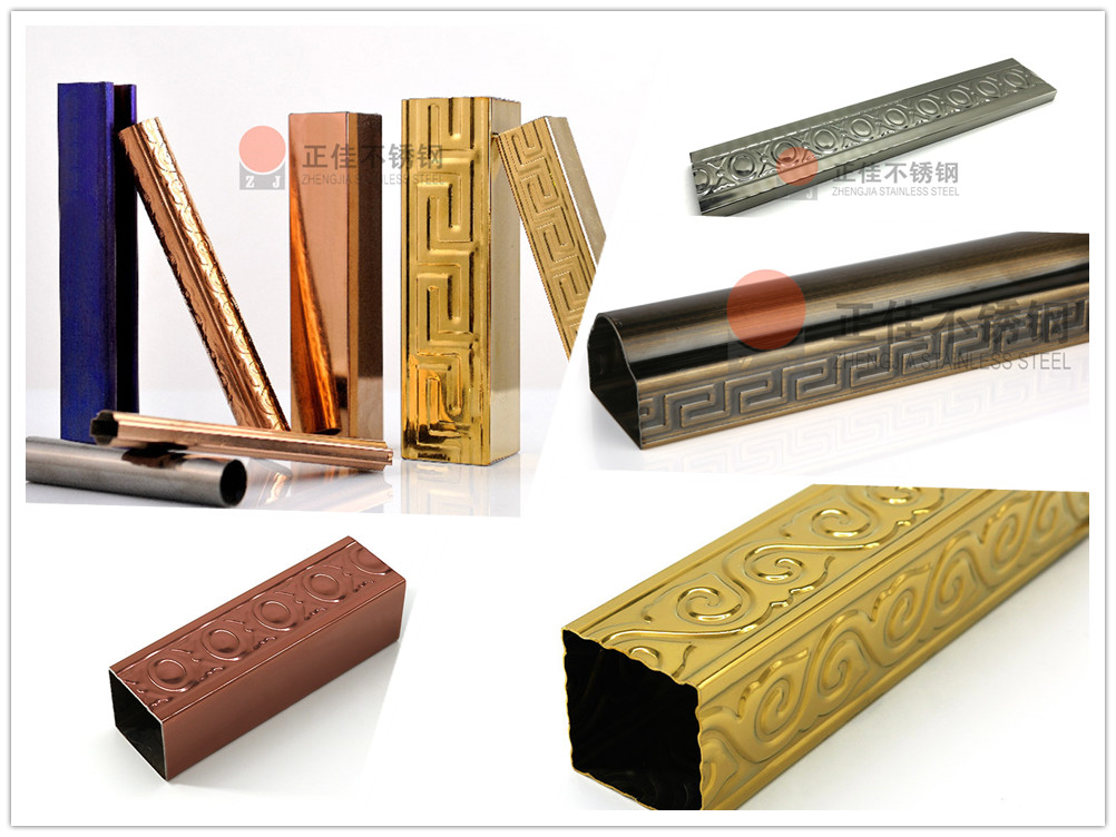 亚搏足球花纹管