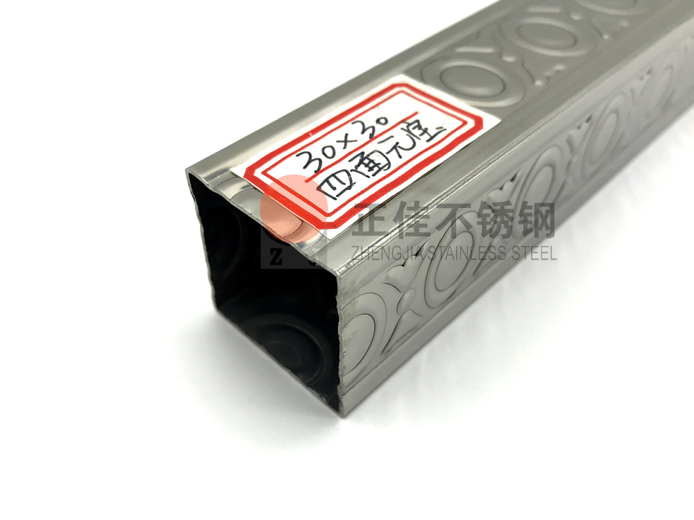 亚搏足球装饰管