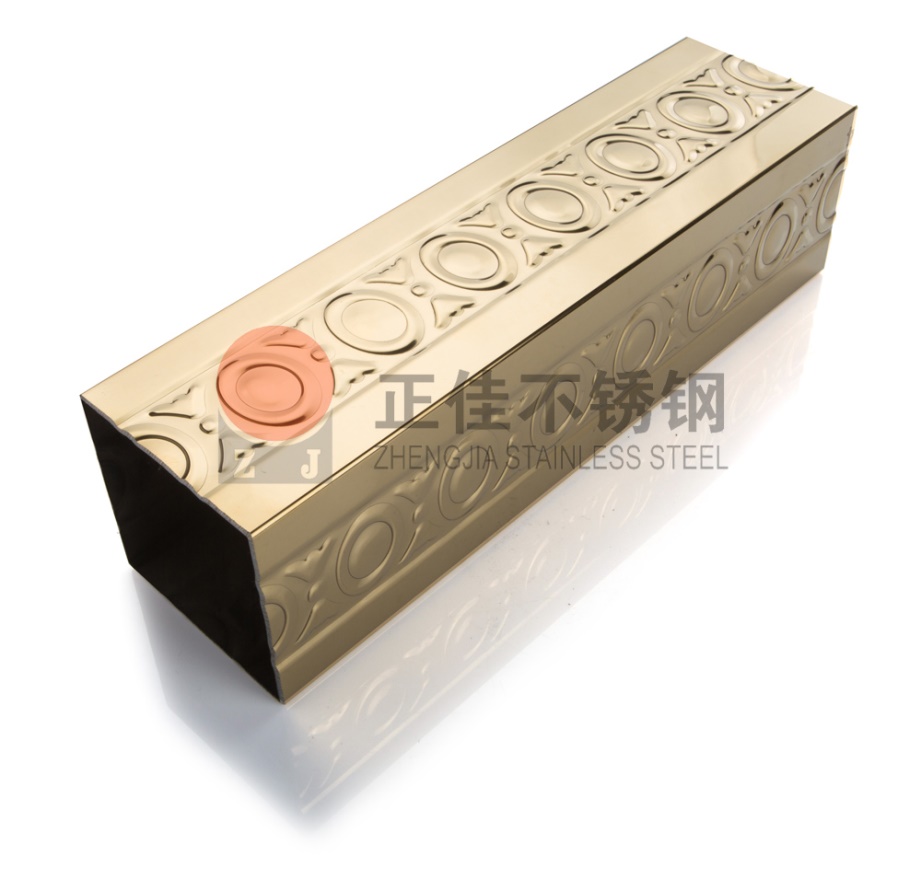 304亚搏足球彩色管