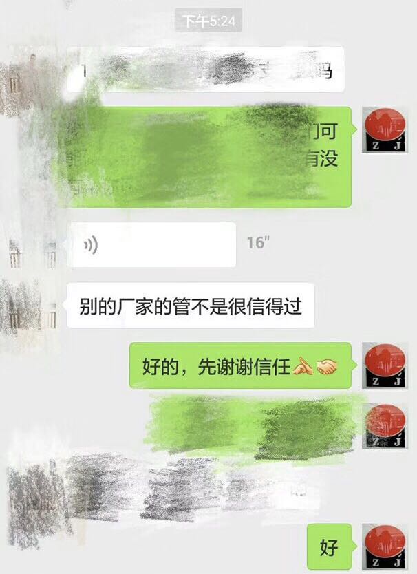 亚搏(中国)亚搏足球.jpg 亚搏(中国)亚搏足球.jpg
