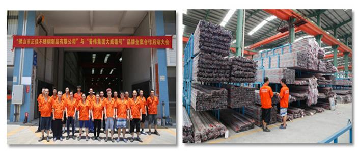 亚搏(中国)亚搏足球