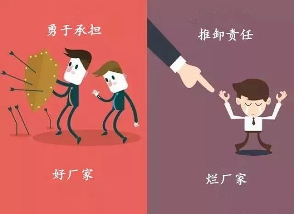 亚搏足球制品管实力厂家——亚搏(中国)亚搏足球