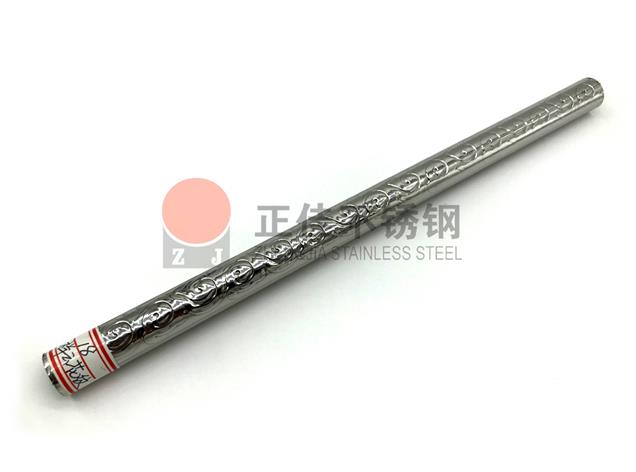 亚搏(中国)亚搏足球花纹管