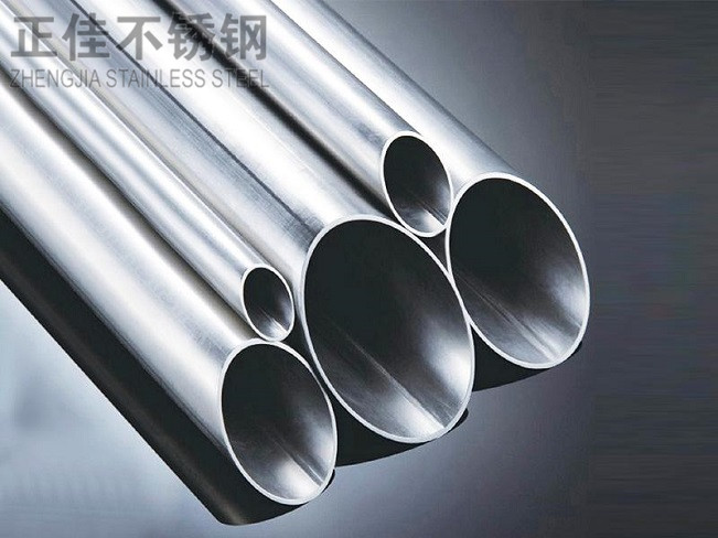 304亚搏足球管材