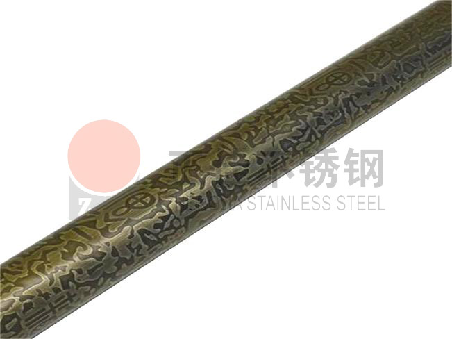 304亚搏足球圆管