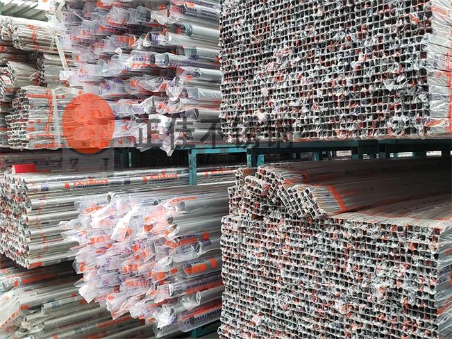 亚搏足球装饰管批发厂家