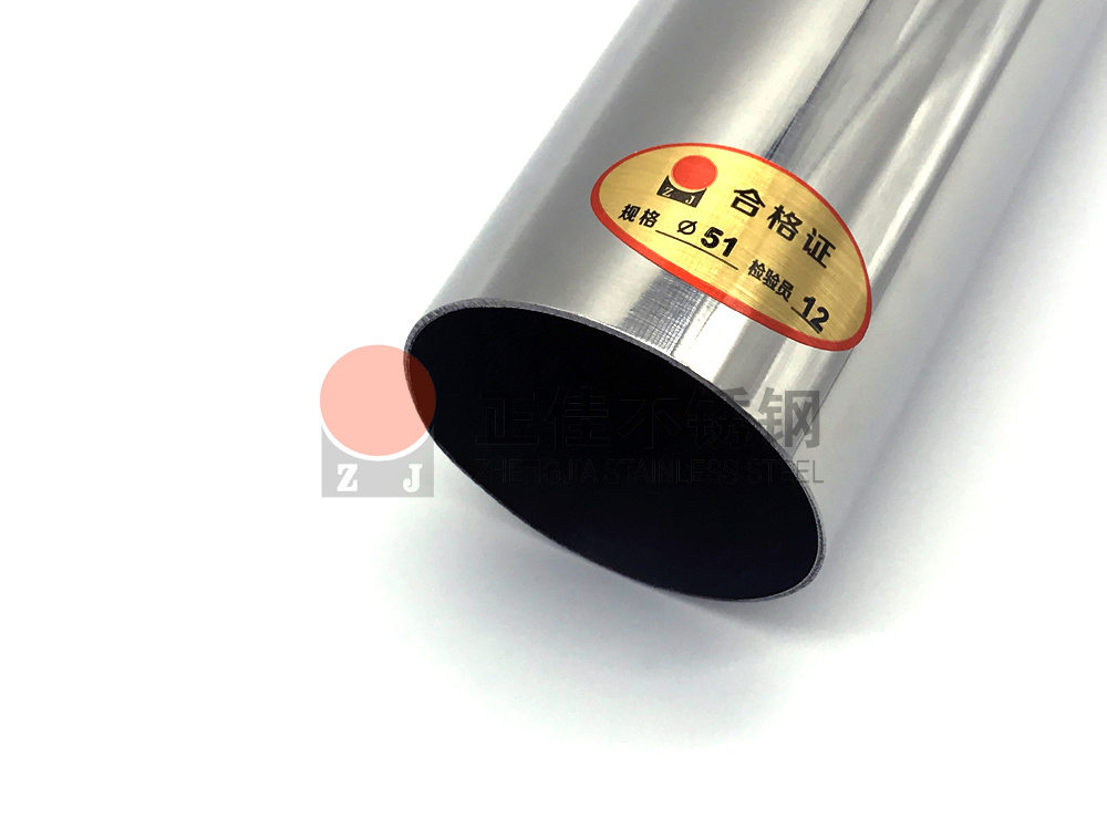 亚搏(中国)亚搏足球