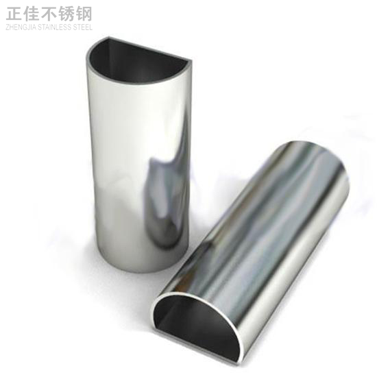 异型亚搏足球管