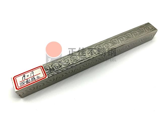 祥云亚搏足球花纹管