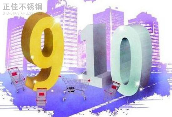 十月份的亚搏足球装饰管市场是否值得期待?