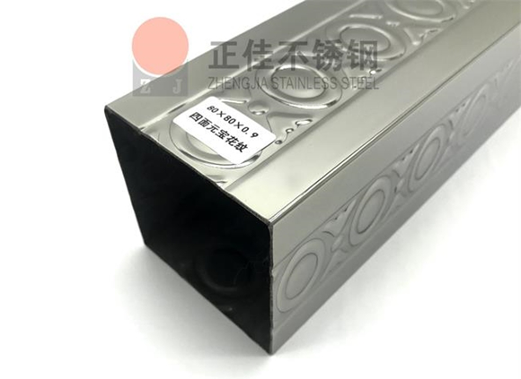 304亚搏足球花纹管