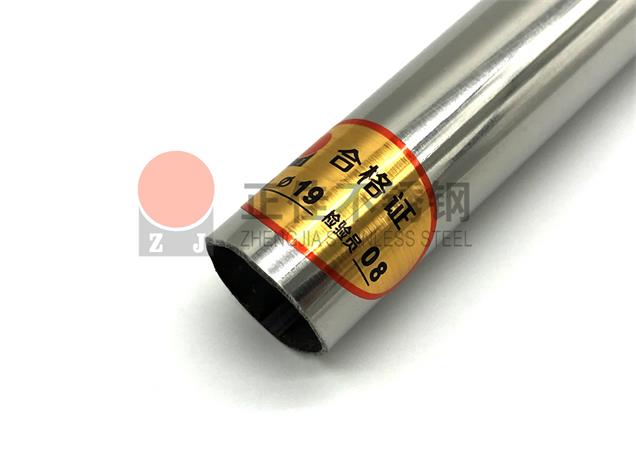 亚搏(中国)亚搏足球