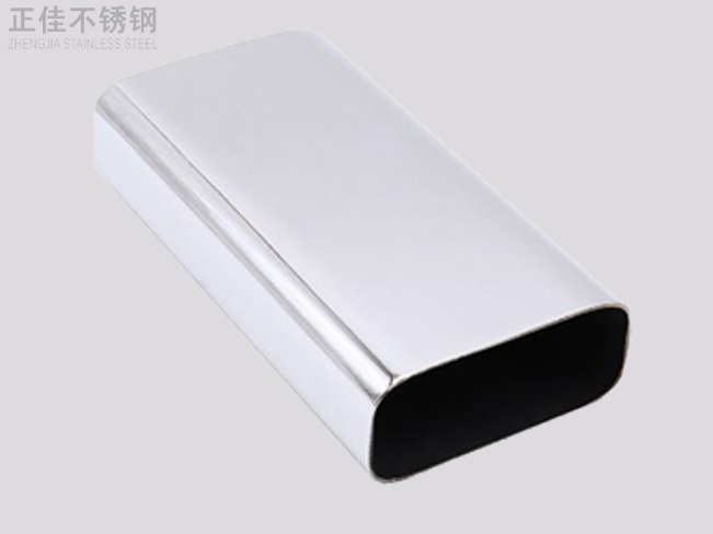 亚搏足球装饰管1