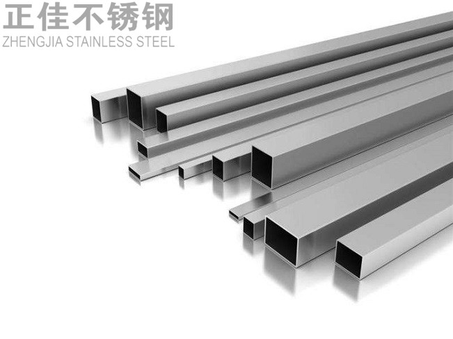 304亚搏足球管材