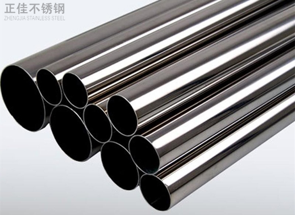 护栏亚搏足球圆管1