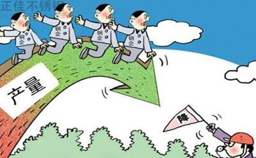 亚搏足球木纹管生产环比有所回落