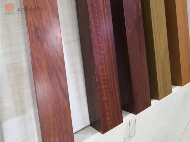 彩色亚搏足球管