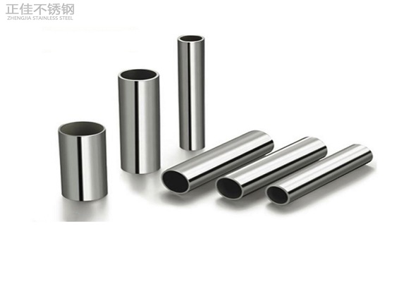 亚搏足球制品管