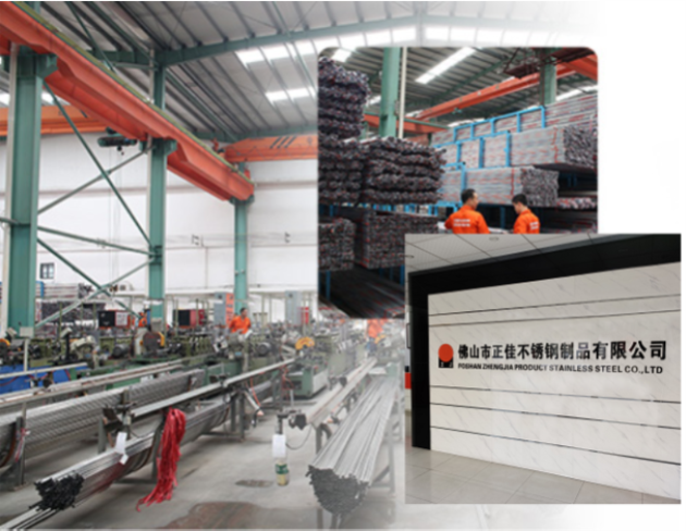 亚搏(中国)亚搏足球