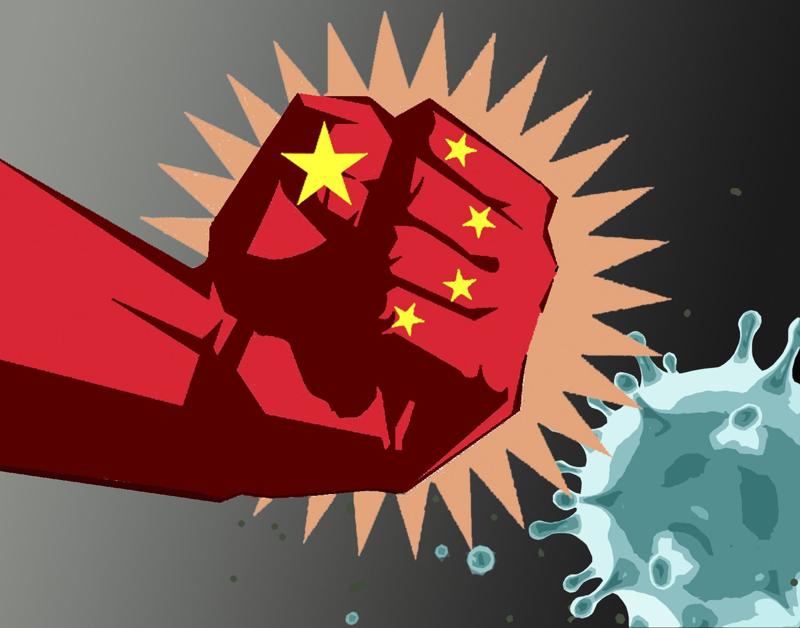 亚搏足球异型管