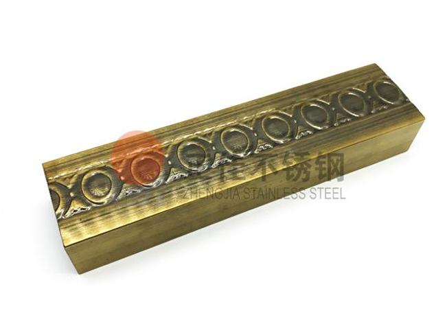 彩色亚搏足球管