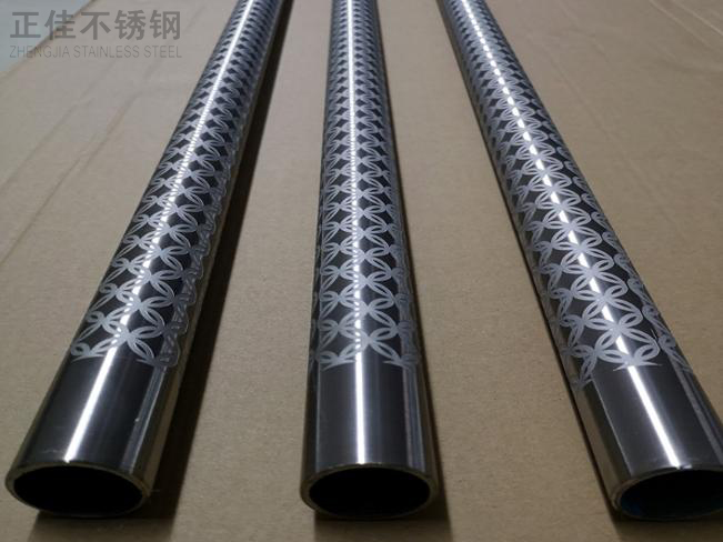 蚀刻亚搏足球管